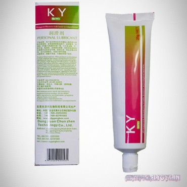 ky-siyi-water-base-lubricant-jelly-25g-2-unit-cgs-030