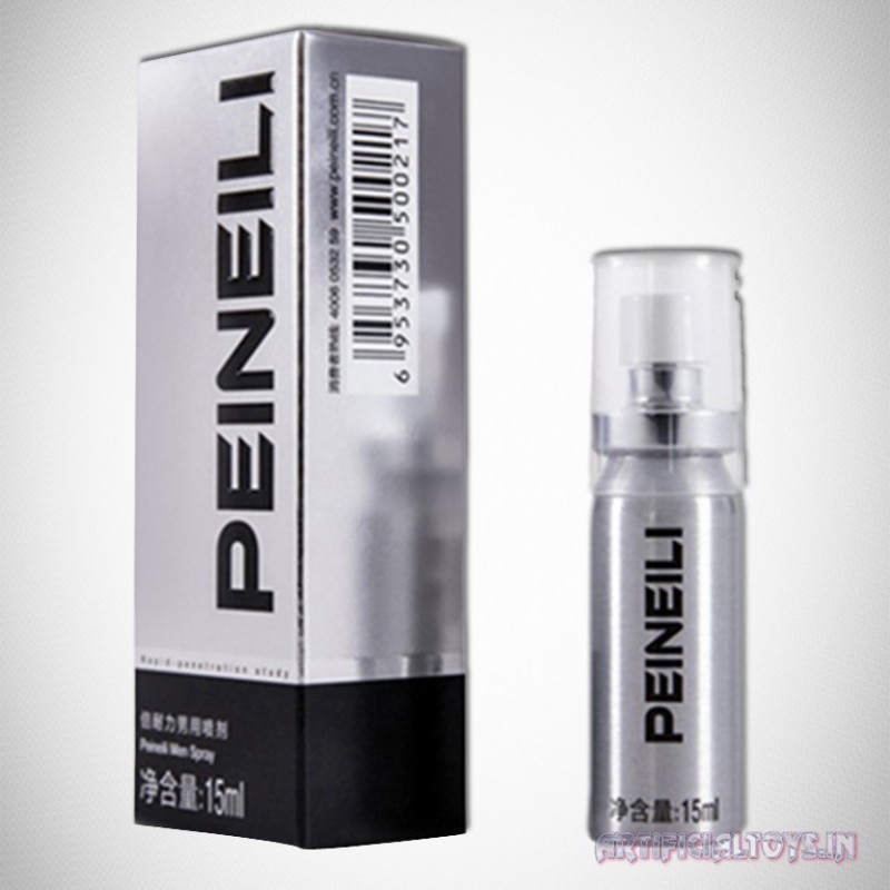 PEINEILI Male Delay Spray - 15ml DTZ-017