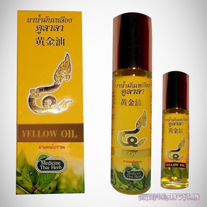 Thai herbal massage yellow oil THP-001