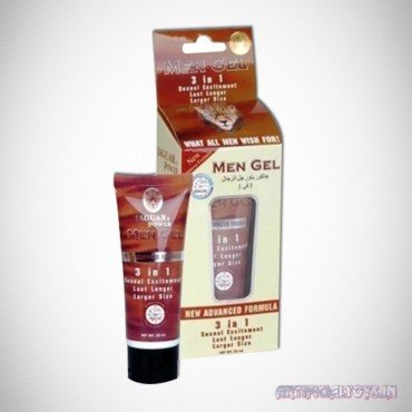 Jaguar Power 3 In 1 Penis Enlargement Cream 50ml PEC-005