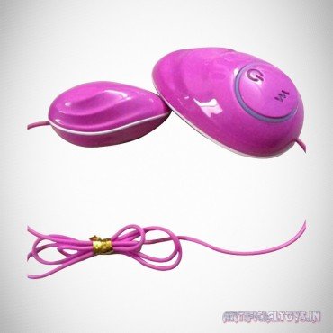 Naughty Mouse Vibrator BV-017