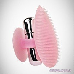 Seducive Pussy Vibrator BV-018