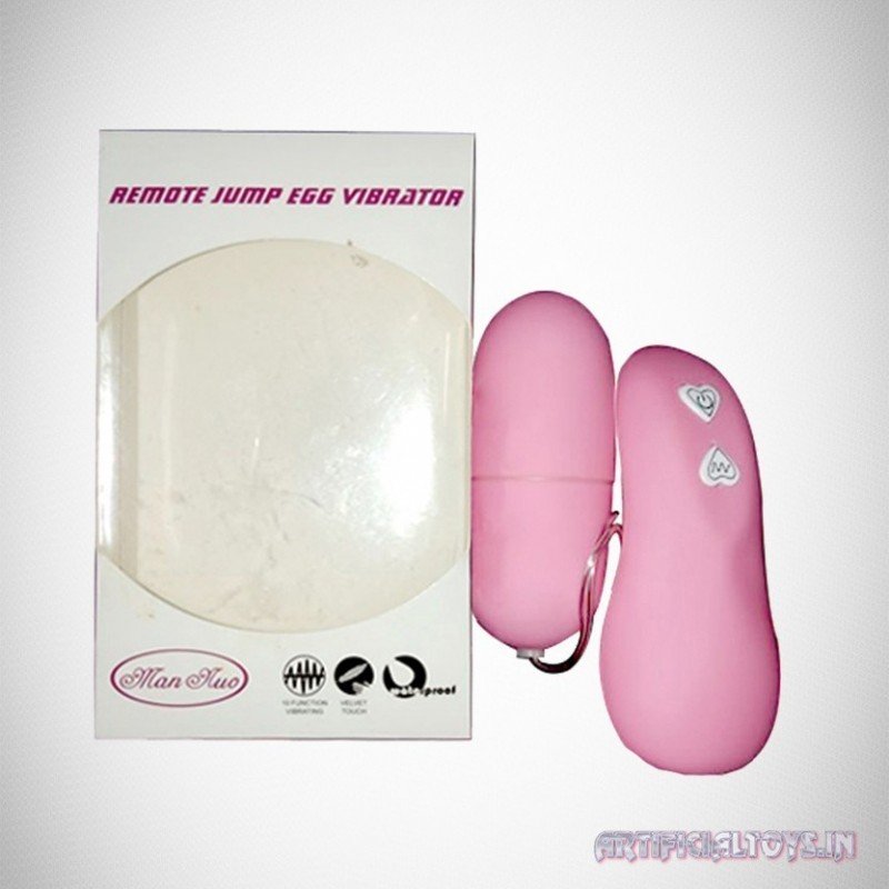 Remote Jump Egg Vibrator BV-033