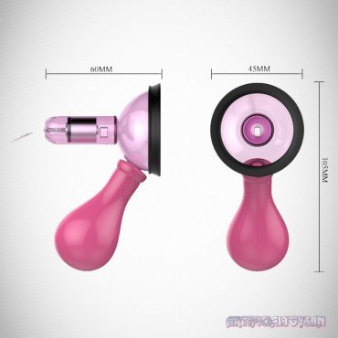 Vibrating Nipple Sucker NCV-003