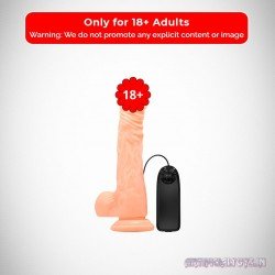 Baile Realistic Vibrator with Suction Base RSV-109