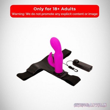 Baile Ultra Harness Strap-on Dildo with Multi-speed Vibrations SO-030