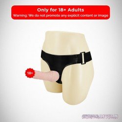 Baile 7-inch Strap-on Dildo with Adjustable Harness SO-031