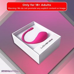 Lovense LUSH Wireless Bluetooth App Vibrator ACV-001