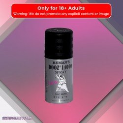 Reman's Dooz 14000 Delay Spray For Men - Original DTZ-003