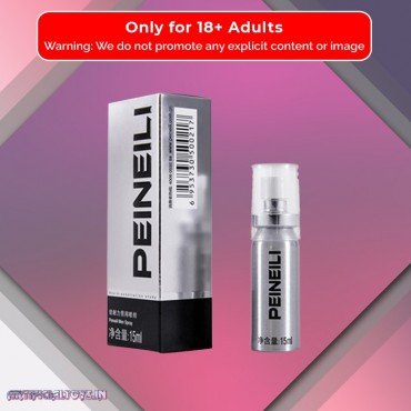 PEINEILI Male Delay Spray - 15ml DTZ-017