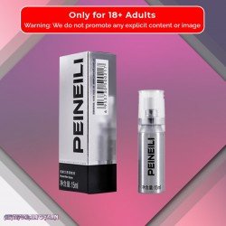 PEINEILI Male Delay Spray - 15ml DTZ-017