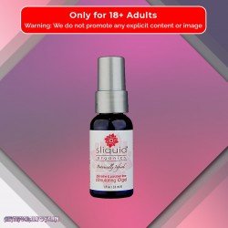 O Gel - Clitoral stimulating gel by Sliquid 33ml CGS-019