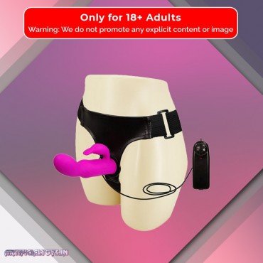 Baile Ultra Harness Strap-on Dildo with Multi-speed Vibrations SO-030