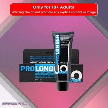 Men Pro Longer Penis Cream PEC-011