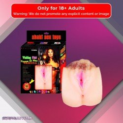 Elite Realistic Vibrating Vagina BAV-05