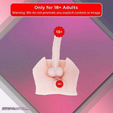 Baile Vibrating Artificial Vagina and Penis with Rotation BAV-025