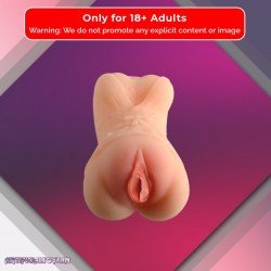 AIKE SUPER POCKET PUSSY MMT-024