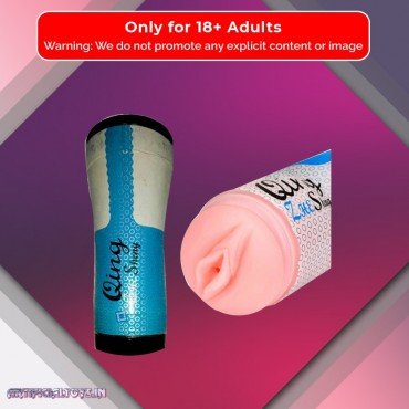 QingZheSheng Super Tight Vagina Male Stroker MS-035