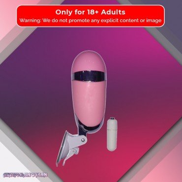 Super Male Power Male Stroker MS-046