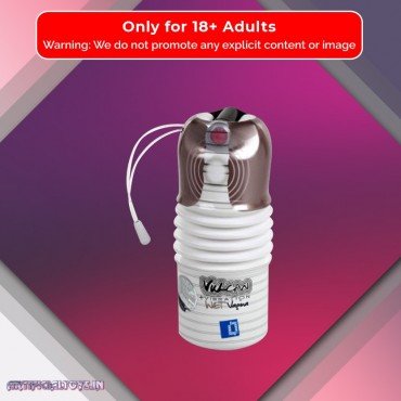 VULCAN WET VAGINA VIBRATING MS-056