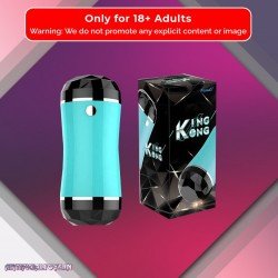 Rends Kingkong Male Stroker MS-058