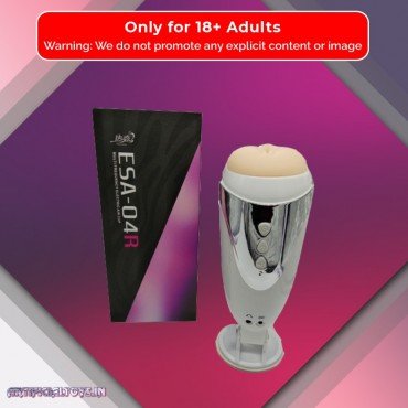 ESA-04R Multi-Frequency Electric Air Cup MS-061