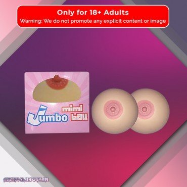 Jumbo Mimi Ball SBP-005