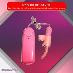 Tingling Tongue Bullet Vibrator BV-021