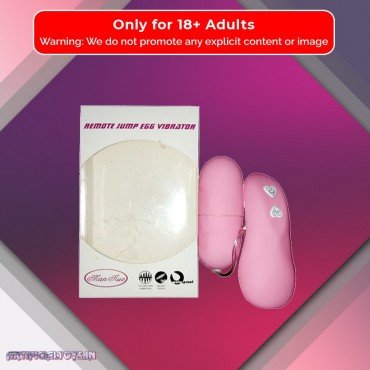 Remote Jump Egg Vibrator BV-033
